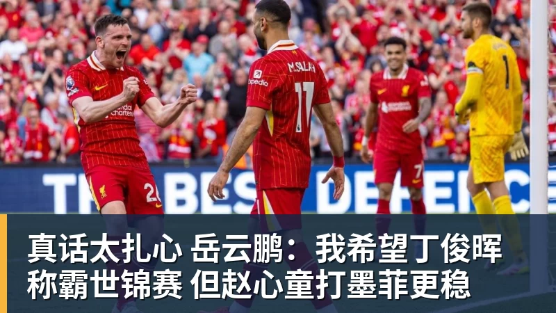 NBA下注乔治赛季新高39分马克西28+9 费城客场大胜奇才 - NBA下注官网 - nba中国官方网站