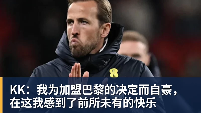 NBA下注泪目!中国女篮31岁新科MVP落选集训:重伤归来变助攻王却无缘 - NBA下注官网 - nba中国官方网站