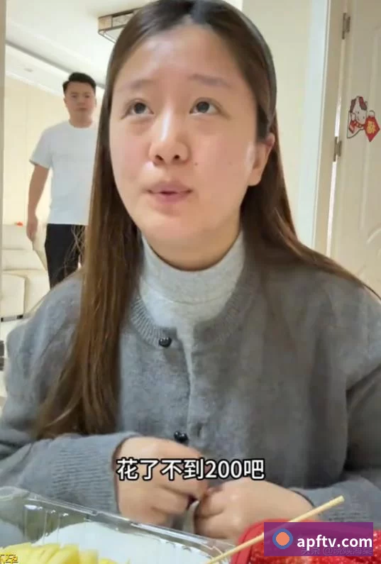 多端互动